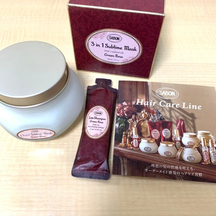 ヘアマスク 3in1/SABON/ヘアマスク・ヘアパックを使ったクチコミ(4枚目)