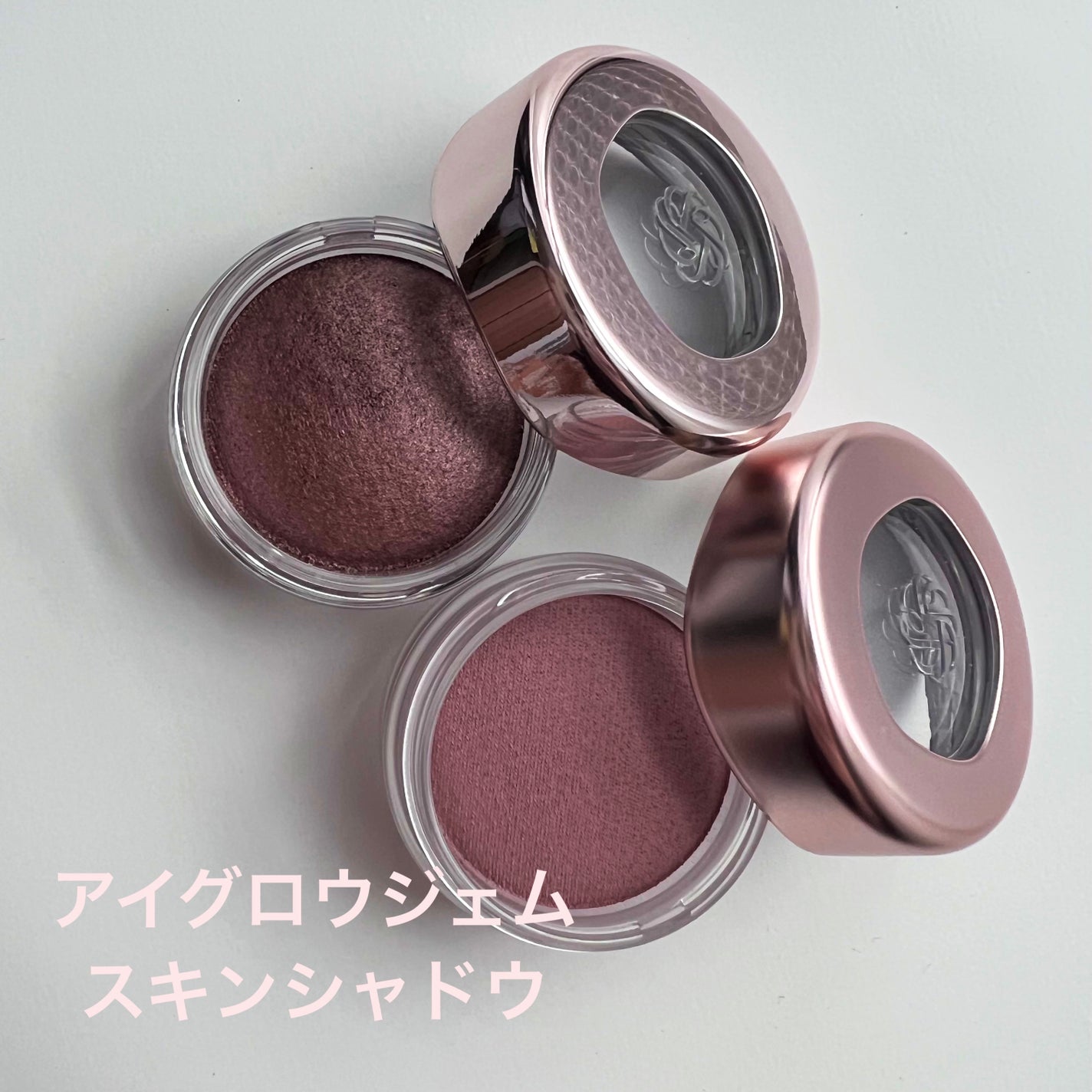 アイグロウジェム スキンシャドウ/DECORTÉ/ジェル・クリームアイシャドウを使ったクチコミ(1枚目)