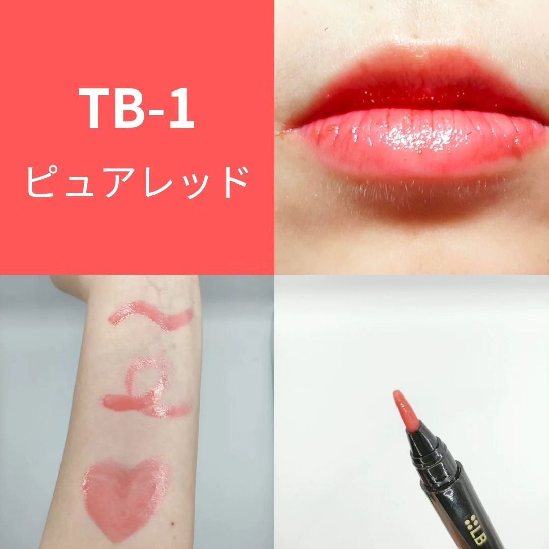 ティント ザ ブラッシュ/LB/リップティントを使ったクチコミ(4枚目)