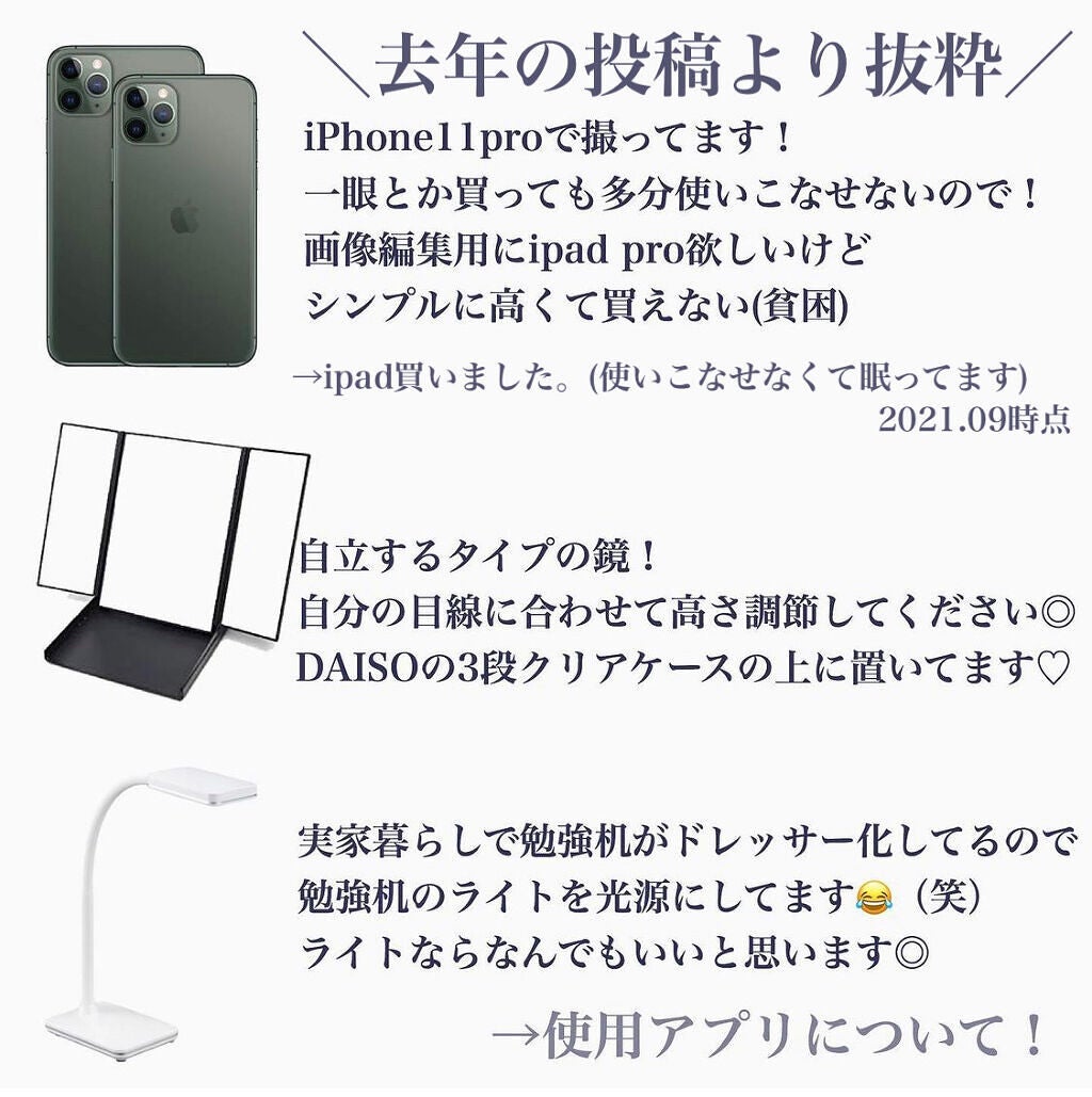 ラブ ライト ハイライター/Too Faced/パウダーハイライトを使ったクチコミ(4枚目)