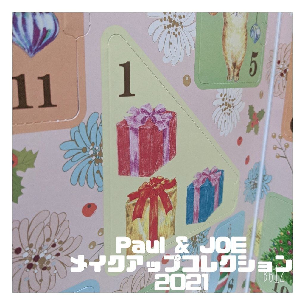 メイクアップ コレクション 2021/PAUL & JOE BEAUTE/メイクアップキットを使ったクチコミ(1枚目)