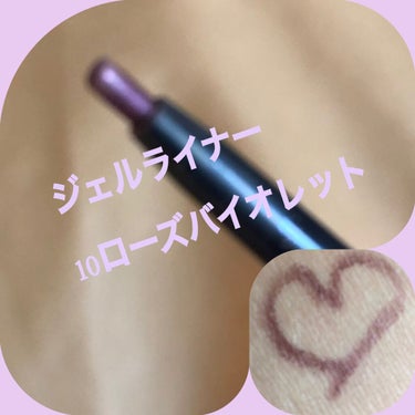 UR GLAM　POWDER EYESHADOW/U R GLAM/パウダーアイシャドウを使ったクチコミ（2枚目）