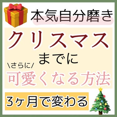 CICA デイリースージングマスク/VT/シートマスク・パックを使ったクチコミ（1枚目）