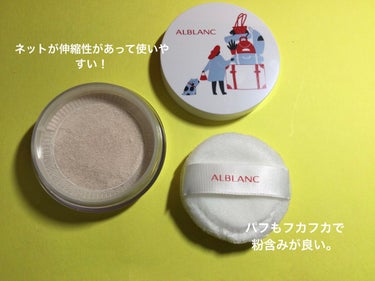 ALBLANC 潤白美肌ルースパウダーのクチコミ「ALBLANC

潤白美肌ルースパウダー　15g¥4650

真っ赤なパケが印象的なALBLA.....」（2枚目）