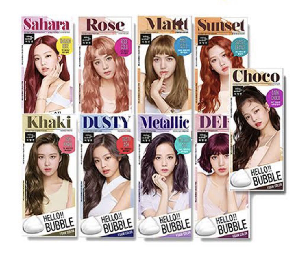 Hello Bubble Foam Color/miseenscene/ヘアカラーを使ったクチコミ（1枚目）