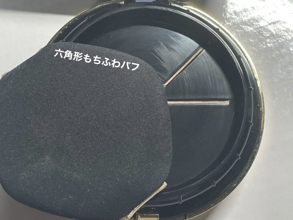 スキンフィットグラインディングセラムカバーパクト/ダルバ/その他ファンデーションを使ったクチコミ（3枚目）