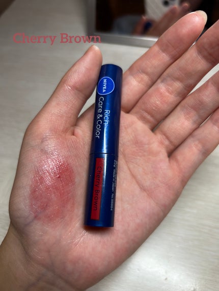 ニベア リッチケア&カラーリップ/ニベア/リップクリームを使ったクチコミ(3枚目)