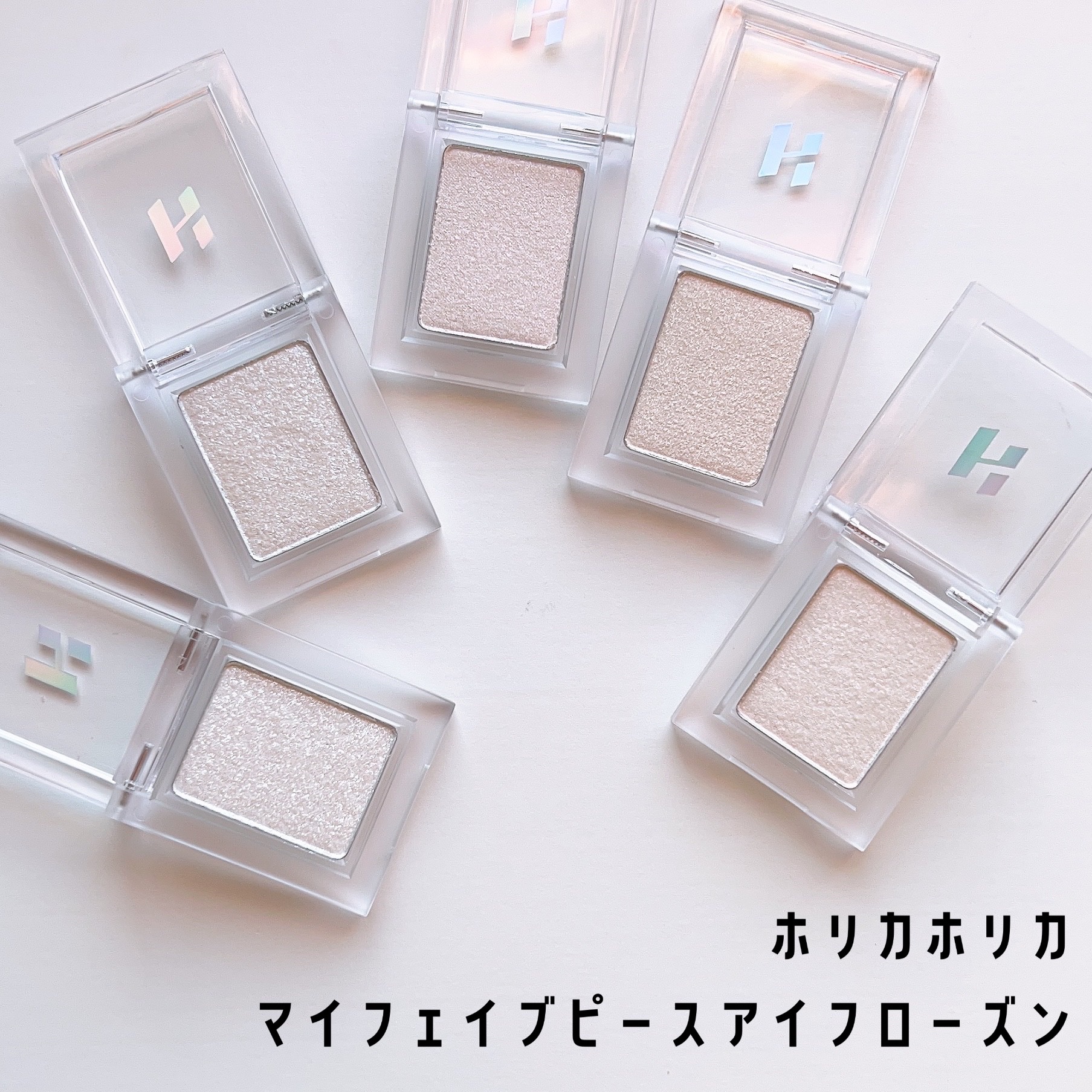 マイフェイブピースアイシャドウ/HOLIKA HOLIKA/単色アイシャドウを使ったクチコミ（1枚目）