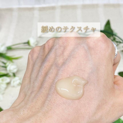 ビューティーオープナージェル リンクル&ホワイト/オージオ/美容液を使ったクチコミ(6枚目)