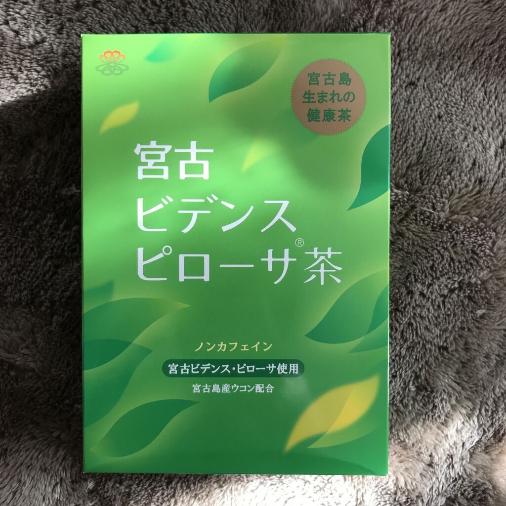 HerbTea/HaBidens/ドリンクを使ったクチコミ（1枚目）