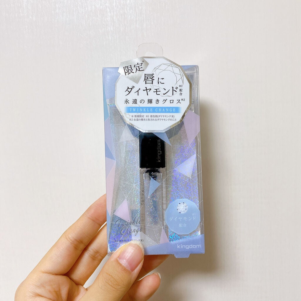 ジュエリープレシャスグロス/キングダム/リップグロスを使ったクチコミ(1枚目)