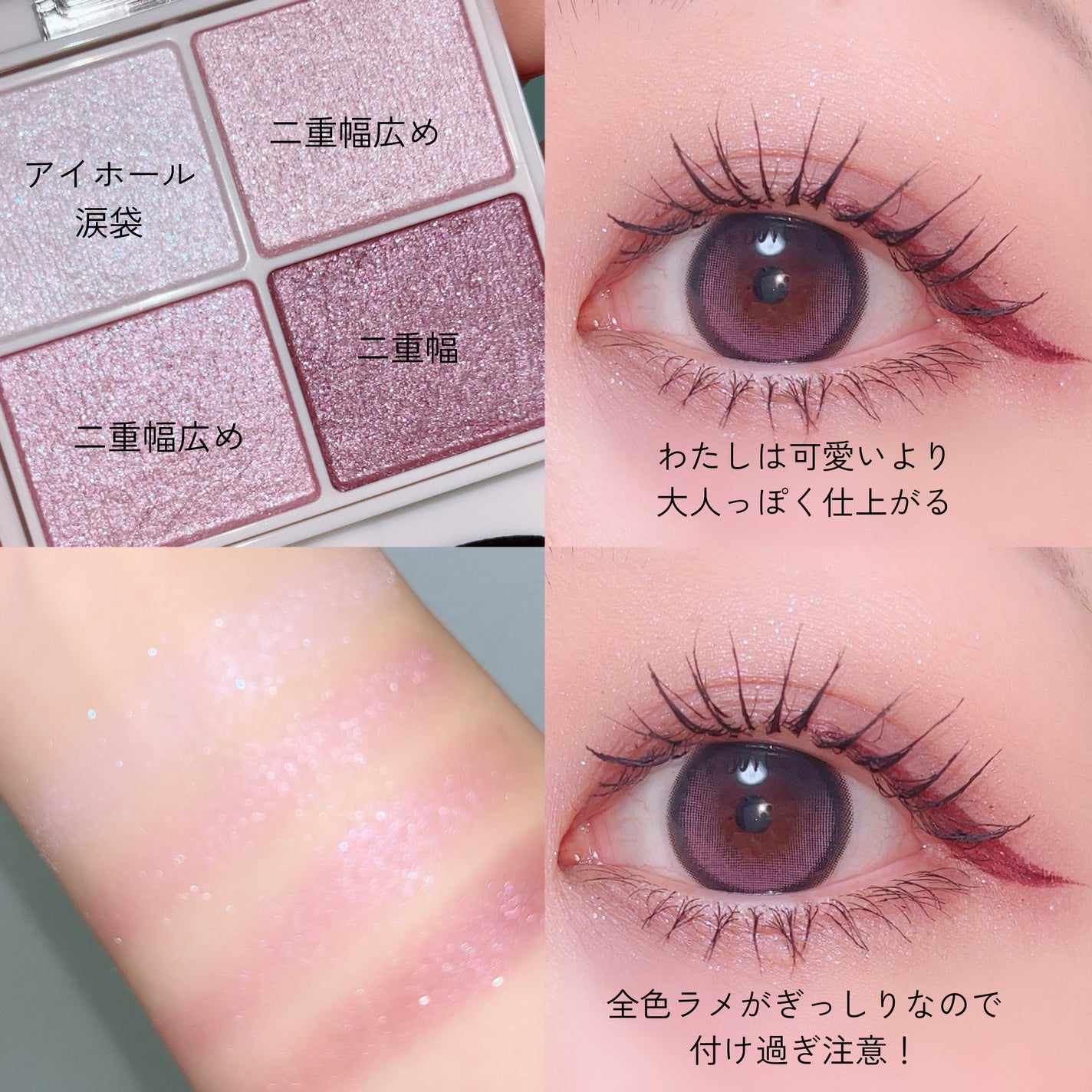 ディオール バックステージ フェイス グロウ パレット/Dior/ハイライトを使ったクチコミ(3枚目)