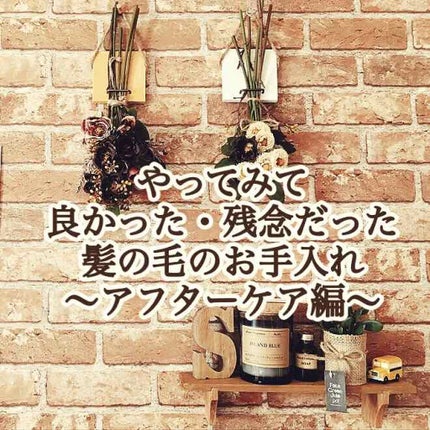 ナイトキャップ シルク100%/LilySilk/ヘアケアグッズを使ったクチコミ(1枚目)