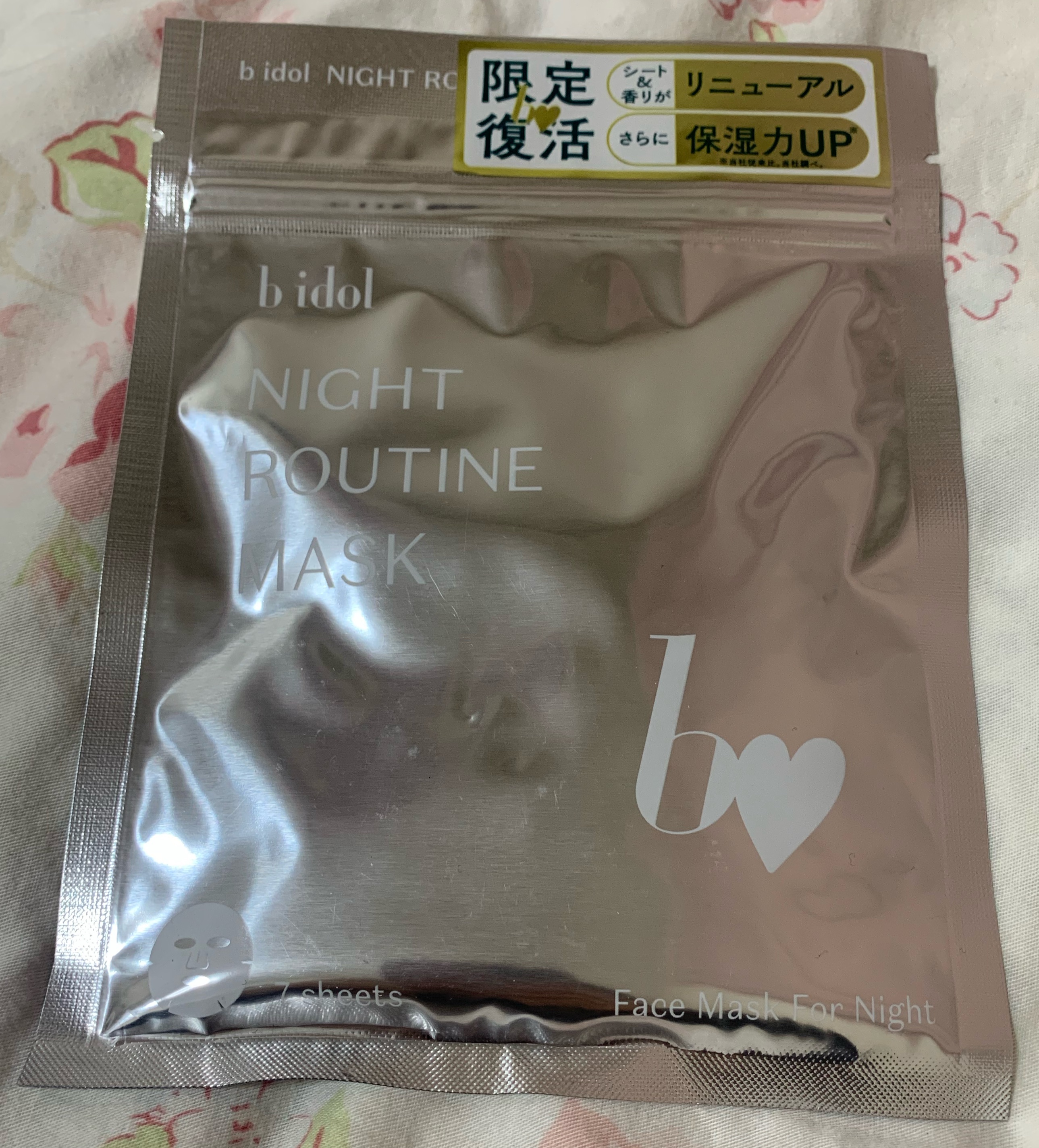 ナイトルーティンマスクR/b idol/シートマスク・パックを使ったクチコミ（1枚目）