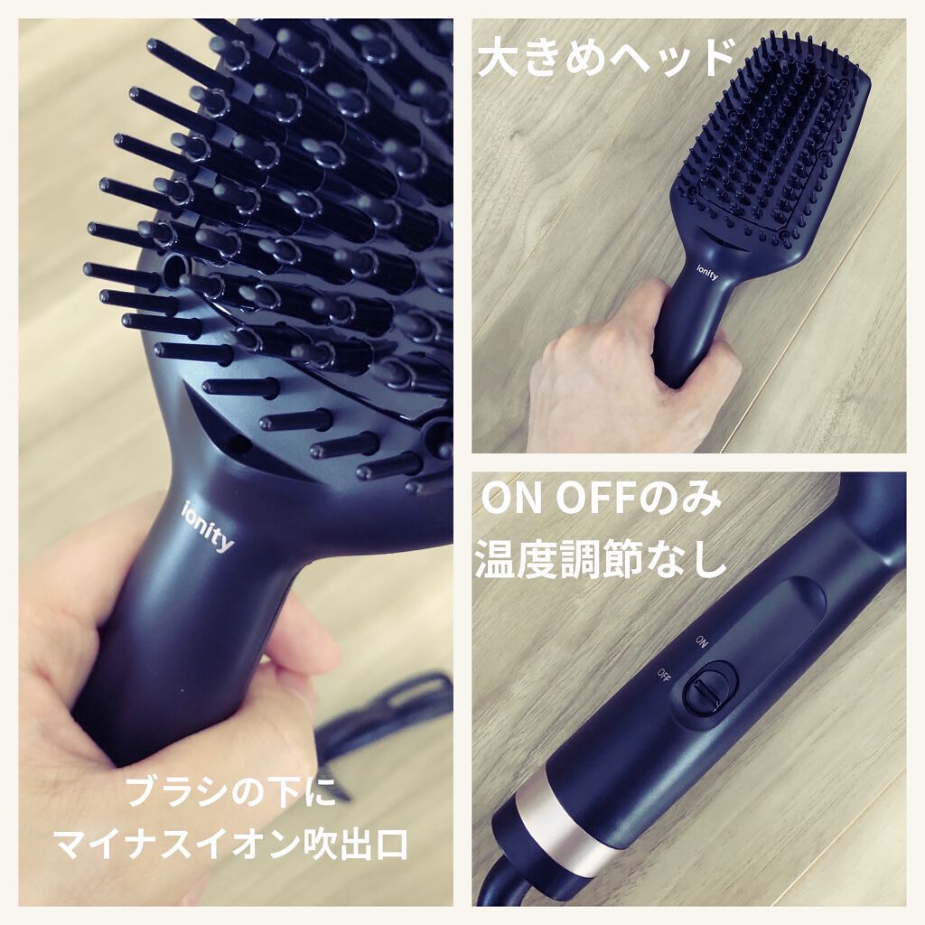 ブラシストレートアイロン イオニティ EH-HS30/Panasonic/ヒートブラシを使ったクチコミ（2枚目）