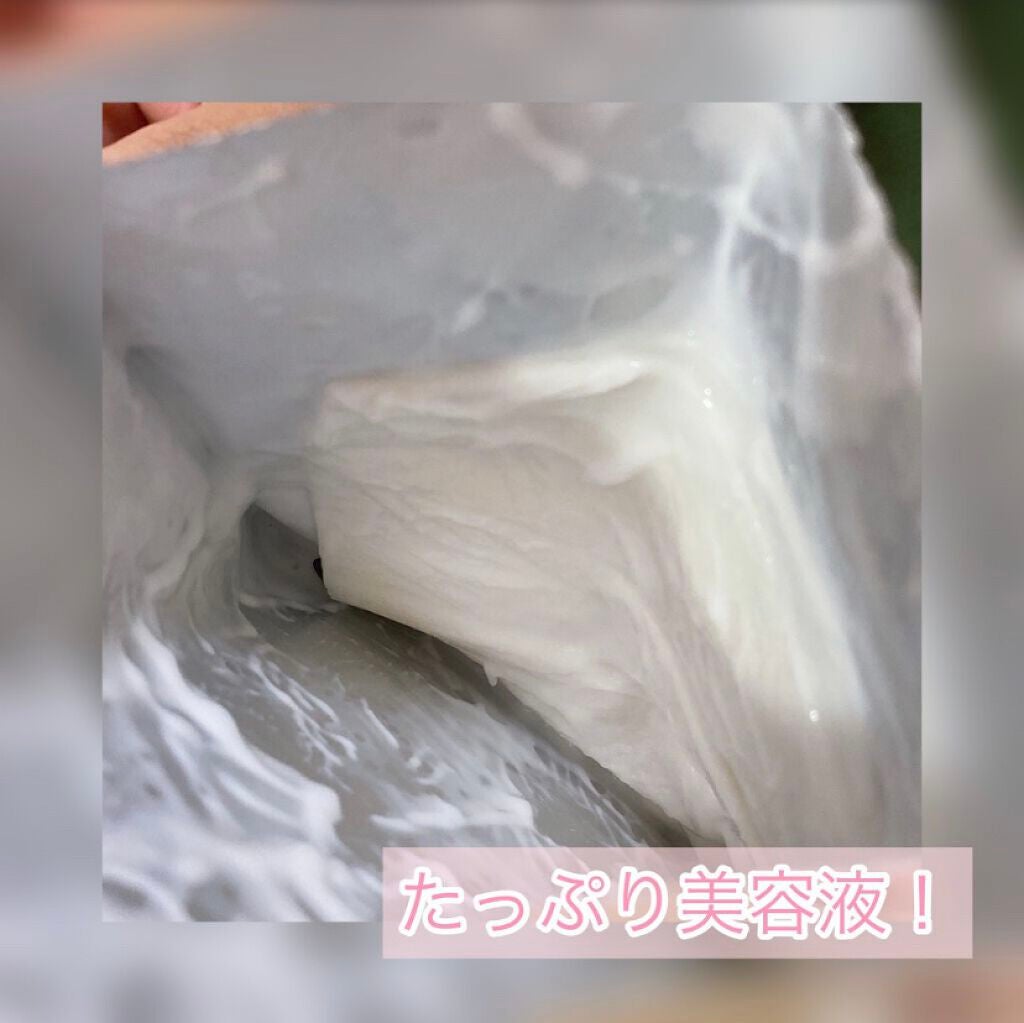 背中シートマスク/背な美ちゃん/シートマスク・パックを使ったクチコミ(4枚目)