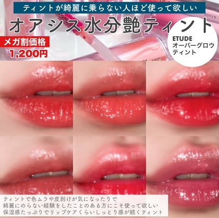 JUDYDOLL メリハリマスターパレット/JUDYDOLL/パウダーハイライトを使ったクチコミ(10枚目)