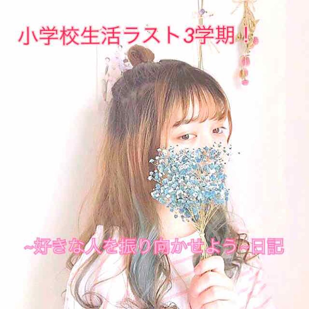 敏感肌用オールインワン美容液ジェル/無印良品/オールインワン化粧品を使ったクチコミ（1枚目）