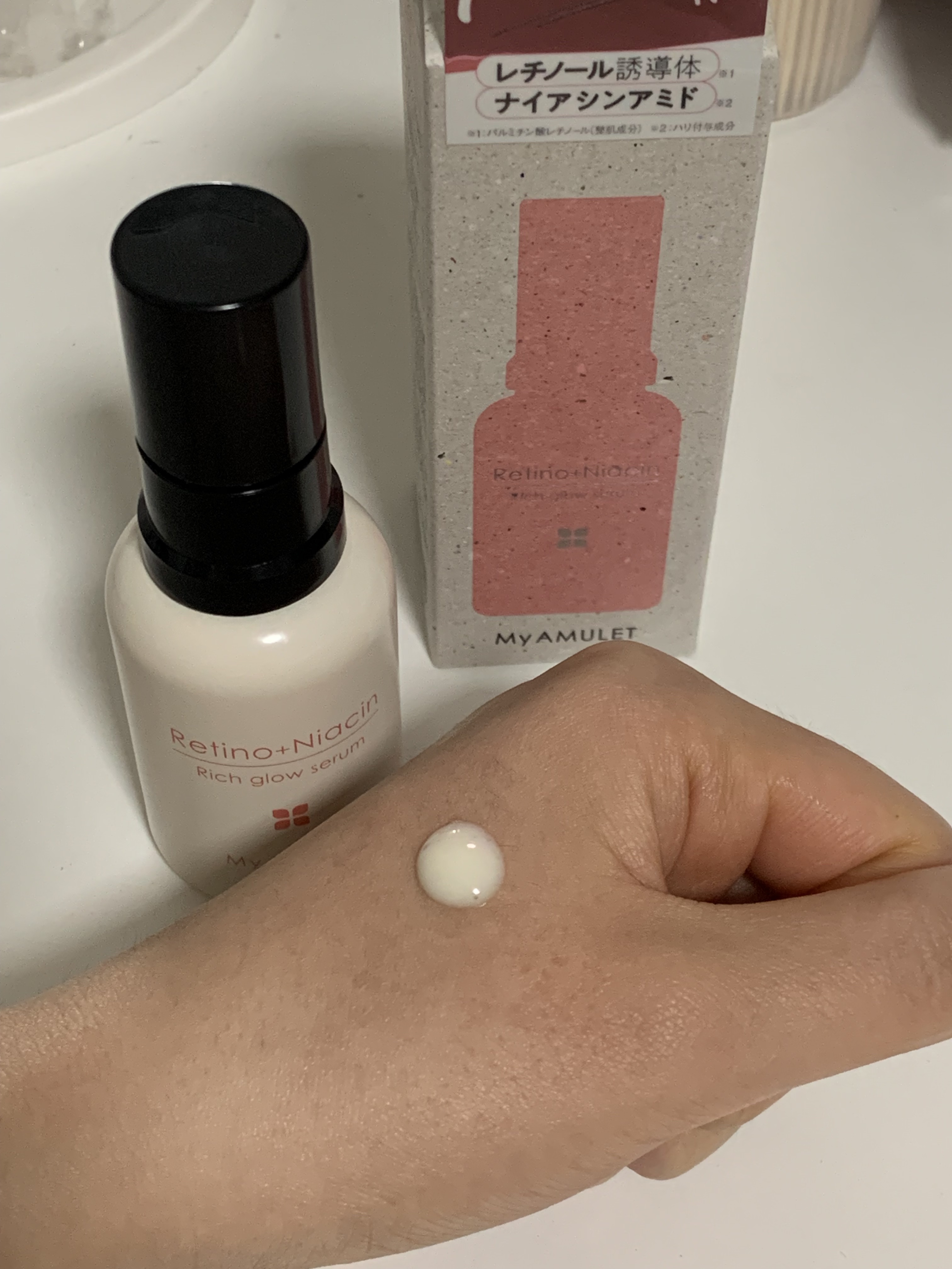リッチグロウセラム/My AMULET/美容液を使ったクチコミ（2枚目）