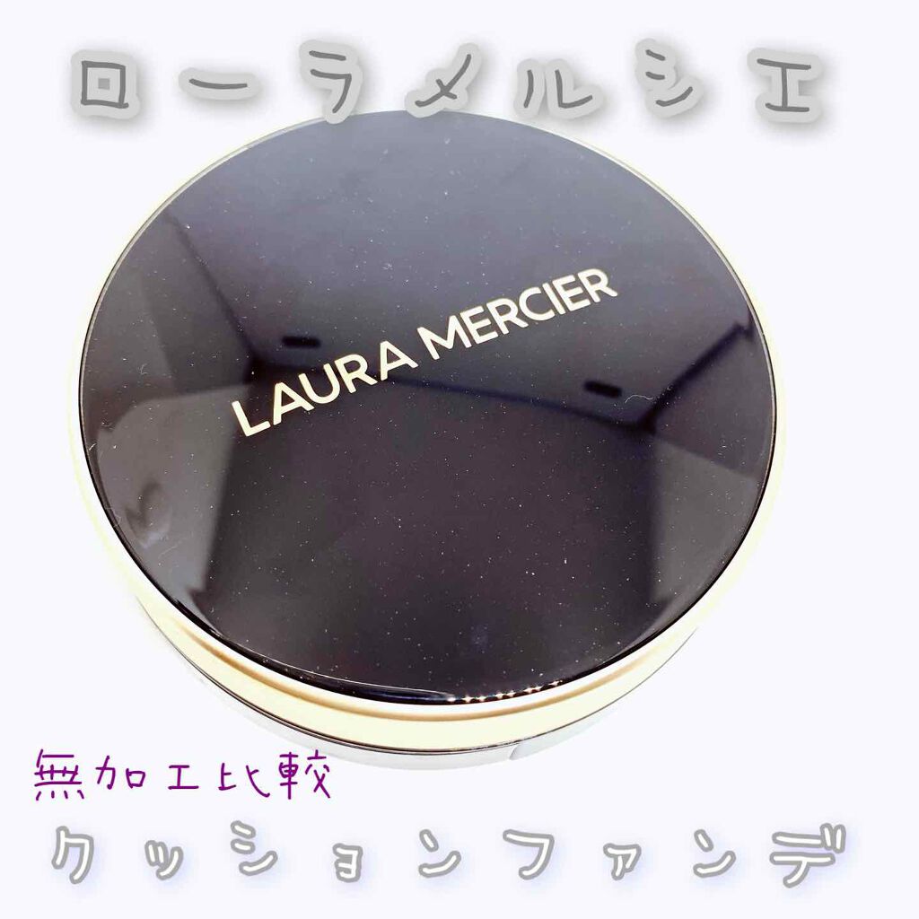 フローレス ルミエール ラディアンス パーフェクティング クッション/ローラ メルシエ/クッションファンデーションを使ったクチコミ(1枚目)