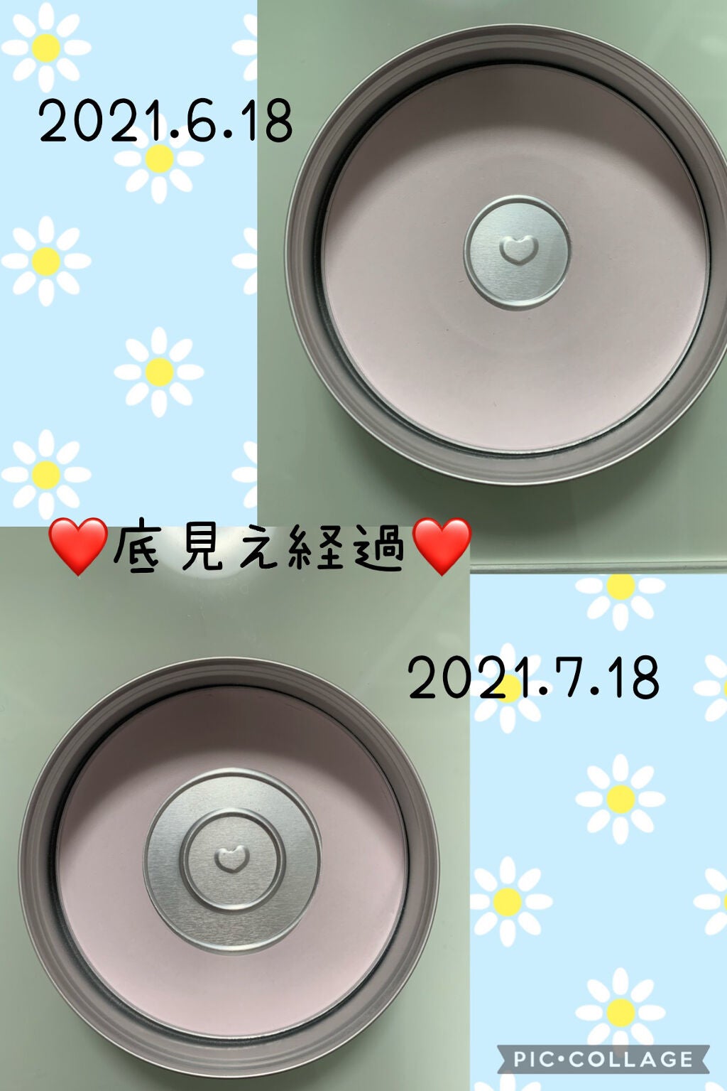 すっぴんパウダー/クラブ/プレストパウダーを使ったクチコミ(1枚目)