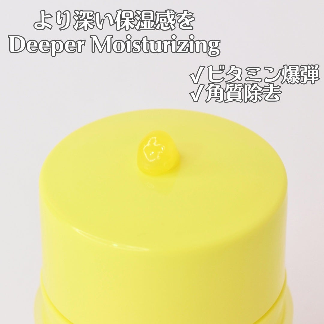 ビターアンプルリップセリン/freshian/リップクリームを使ったクチコミ(5枚目)