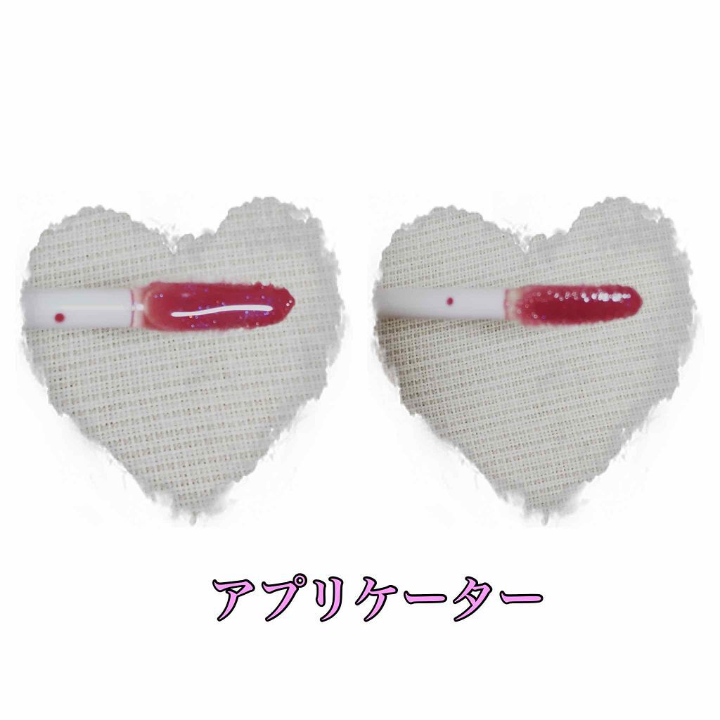 ジューシーリップジェル/ettusais/リップグロスを使ったクチコミ(3枚目)