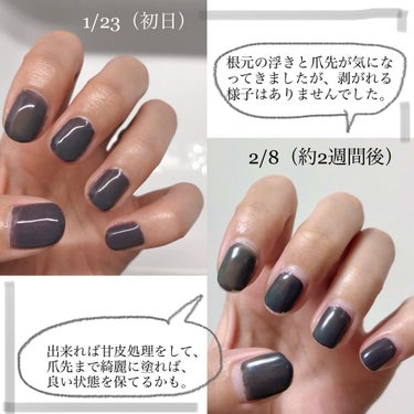 セリア プチソフトファイル&シャイナーのクチコミ「税込220円でジェルネイルオフできました！💅

💅必要なものは５つ💅
①割り箸（竹のやつが使い.....」（2枚目）