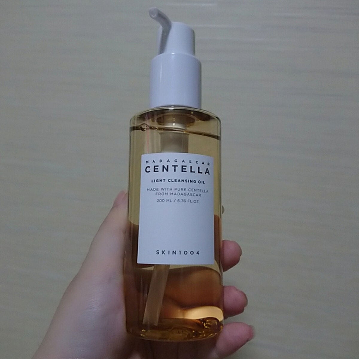 センテラ ライトクレンジングオイル/SKIN1004/オイルクレンジングを使ったクチコミ(1枚目)