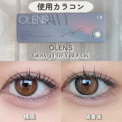 Glowy 1day/OLENS/ワンデー(1DAY)カラコンを使ったクチコミ(2枚目)