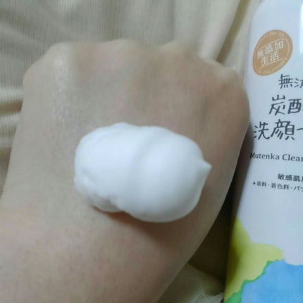 無添加生活 無添加炭酸泡洗顔フォーム/マックス/泡洗顔を使ったクチコミ(2枚目)