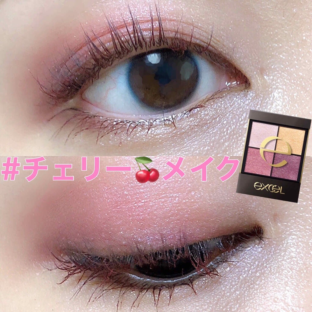 リアルクローズシャドウ/excel/アイシャドウパレットを使ったクチコミ(1枚目)