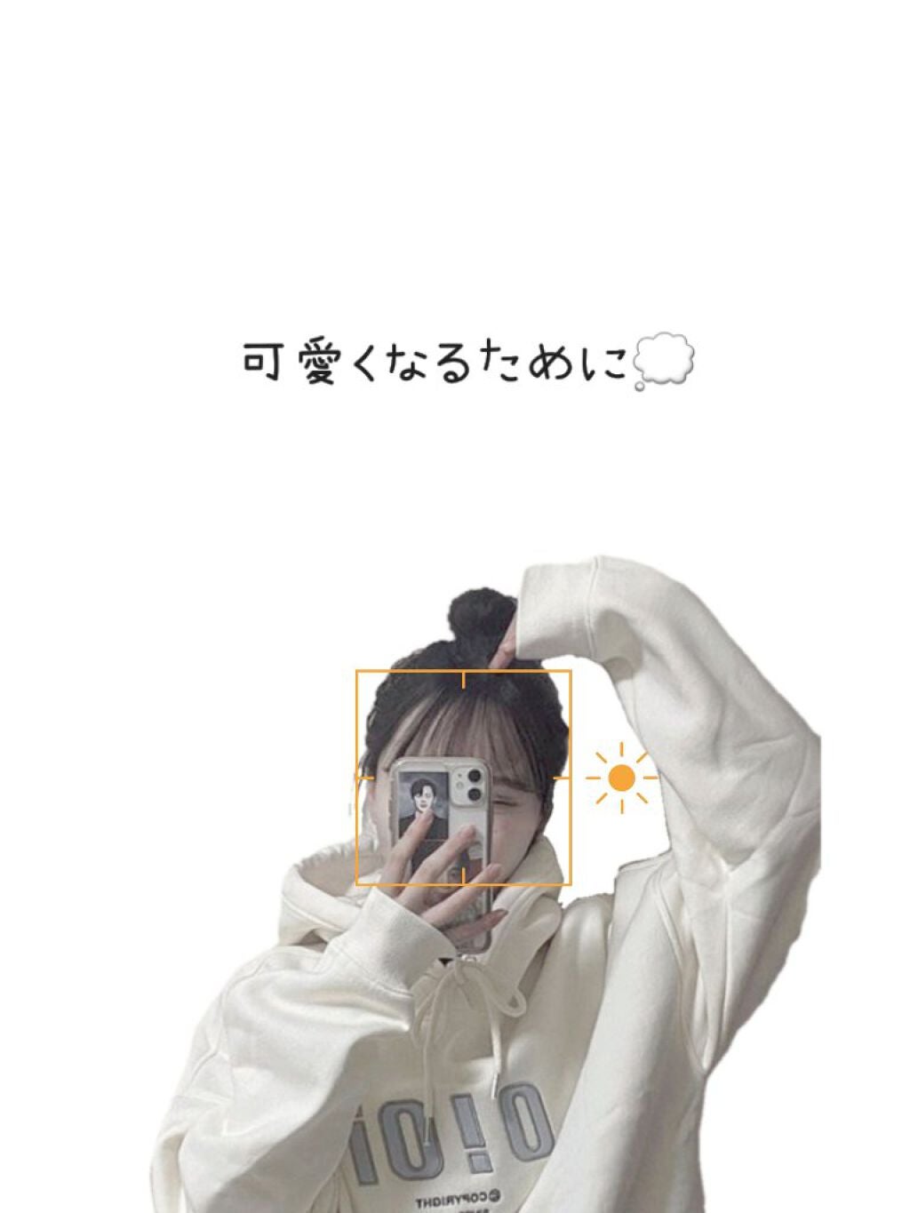 DHC メリロート/DHC/ボディサプリメントを使ったクチコミ(1枚目)