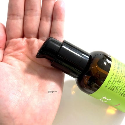 ラスティングオイル/ザ・プロダクト/ヘアオイルを使ったクチコミ(2枚目)