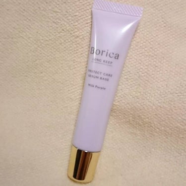 くずれ防止 美容液ケアベース ミルクパープル SPF30 PA++/Borica/化粧下地を使ったクチコミ（2枚目）