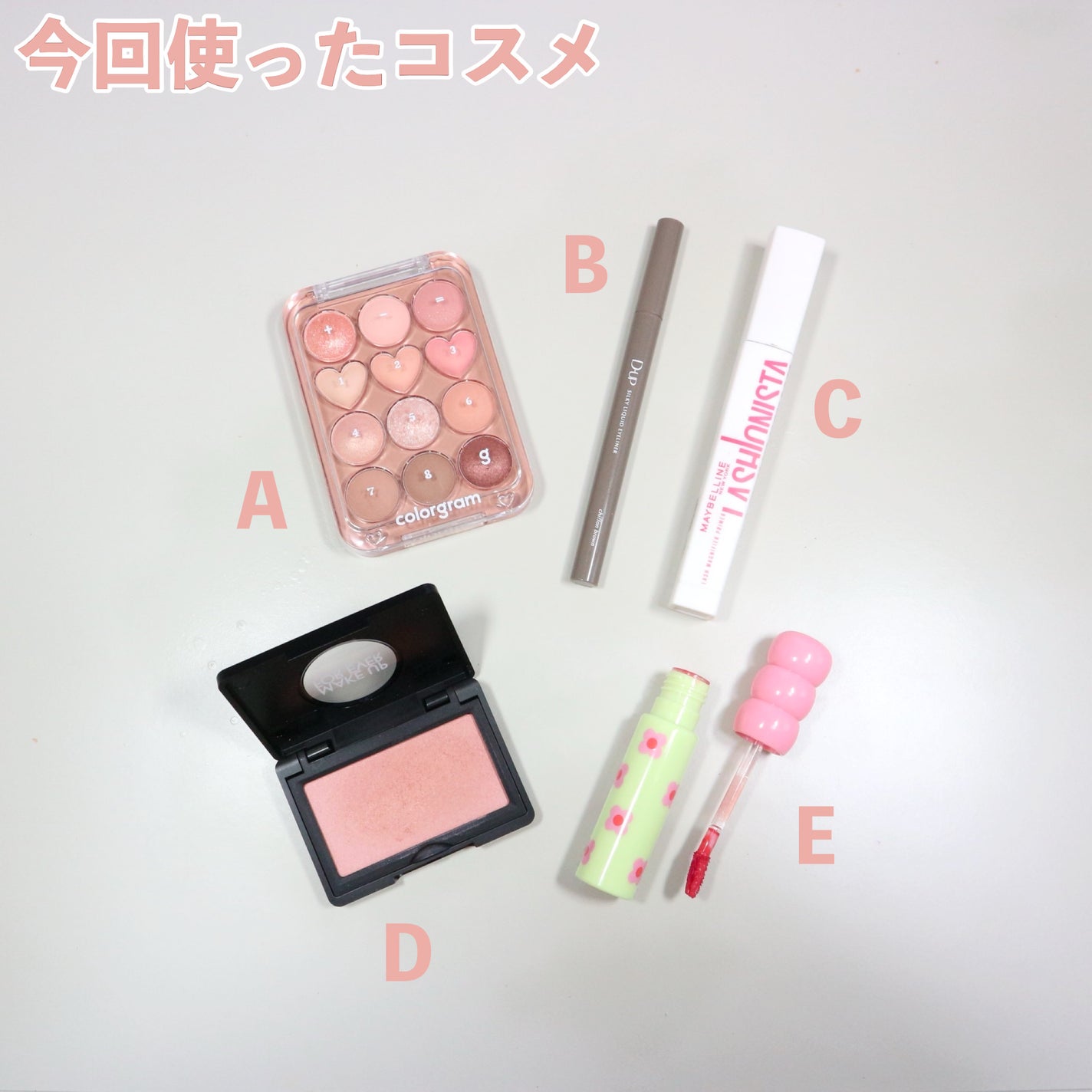 シルキーリキッドアイライナーWP/D-UP/リキッドアイライナーを使ったクチコミ(4枚目)