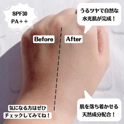 スリムフィットエバーグロウクッション/Dear.A/クッションファンデーションを使ったクチコミ(5枚目)