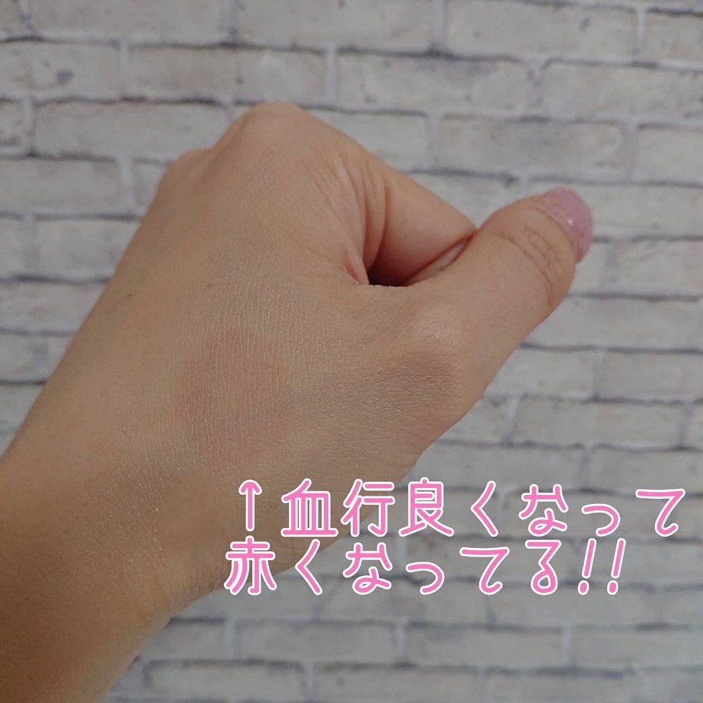 エスト セラム ワン/est/美容液を使ったクチコミ（3枚目）