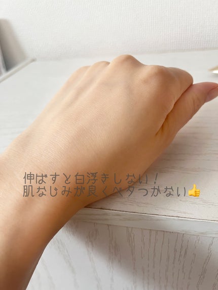 パーフェクトUV スキンケアジェル N/アネッサ/日焼け止め・UVケアを使ったクチコミ(5枚目)