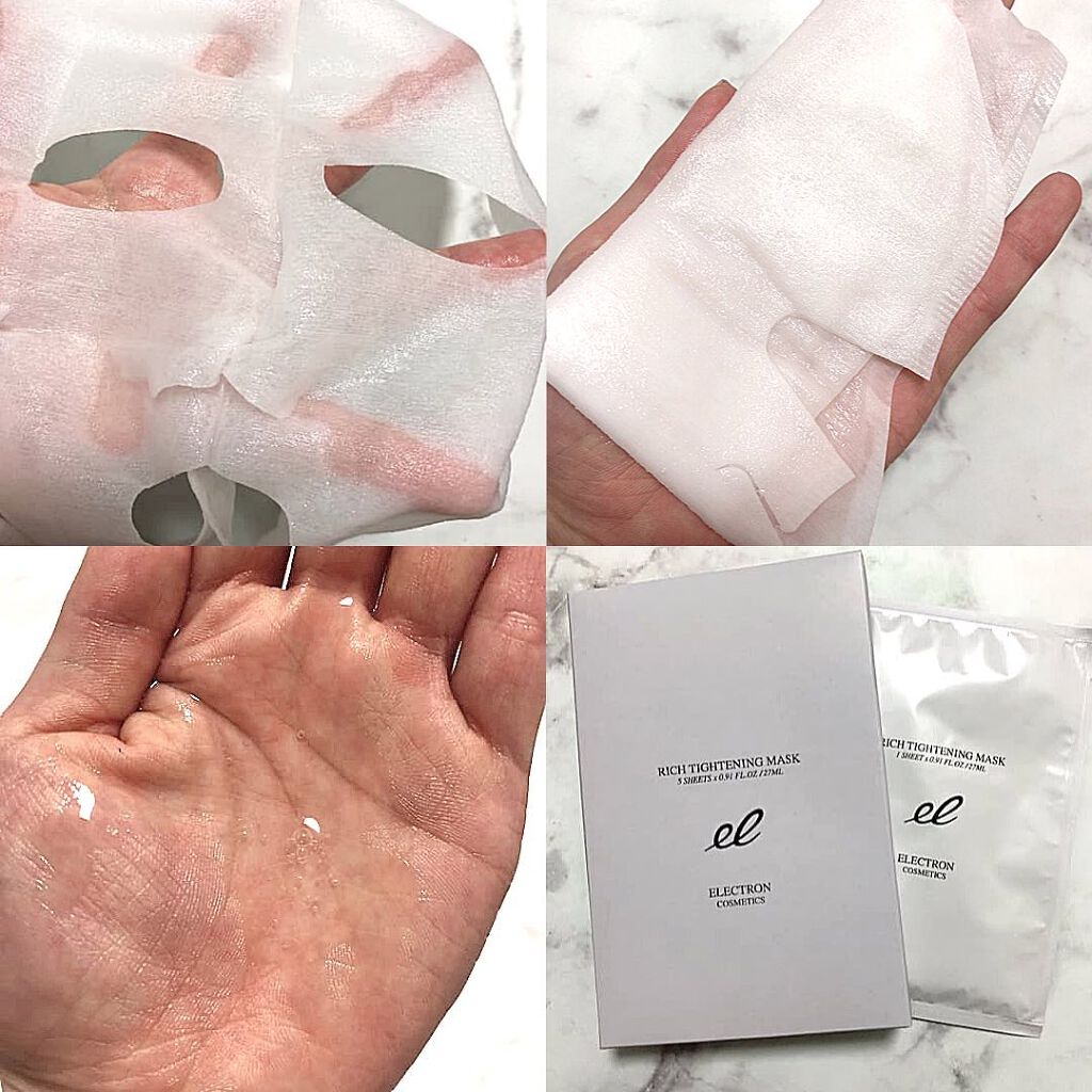  リッチタイトニングマスク/ELECTRON/シートマスク・パックを使ったクチコミ（3枚目）