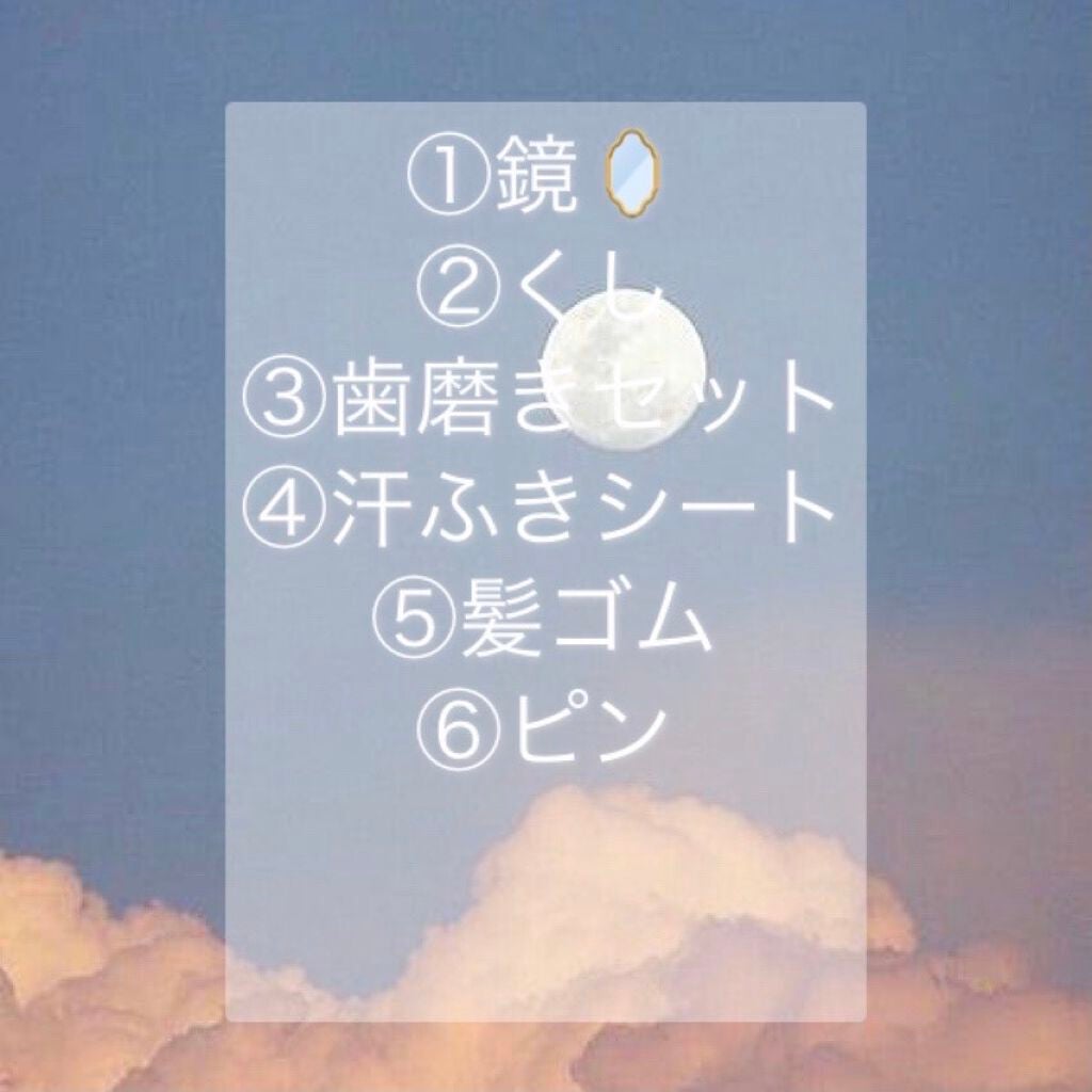 ノーセバム ミネラルパウダー/innisfree/ルースパウダーを使ったクチコミ(2枚目)