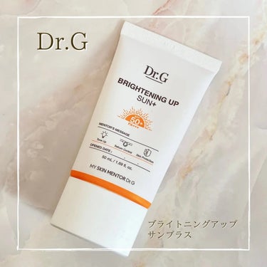 ブライトニングアップサンプラス 35ml/Dr.G/日焼け止め・UVケアを使ったクチコミ（1枚目）