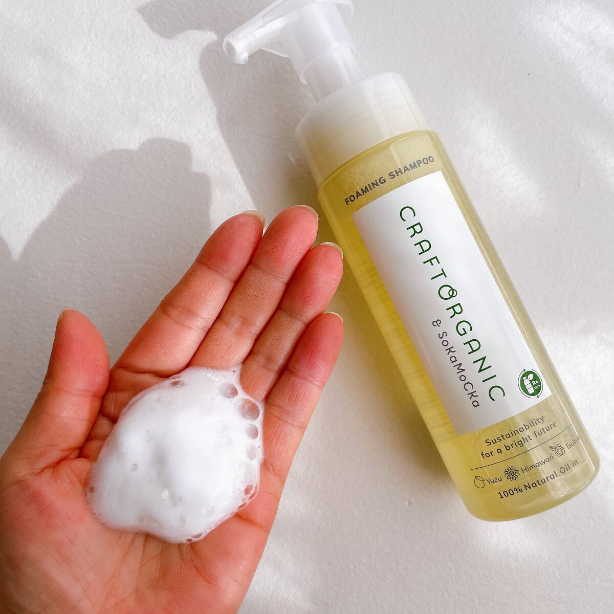 リペア泡シャンプー /CRAFT ORGANIC/市販シャンプーを使ったクチコミ（3枚目）