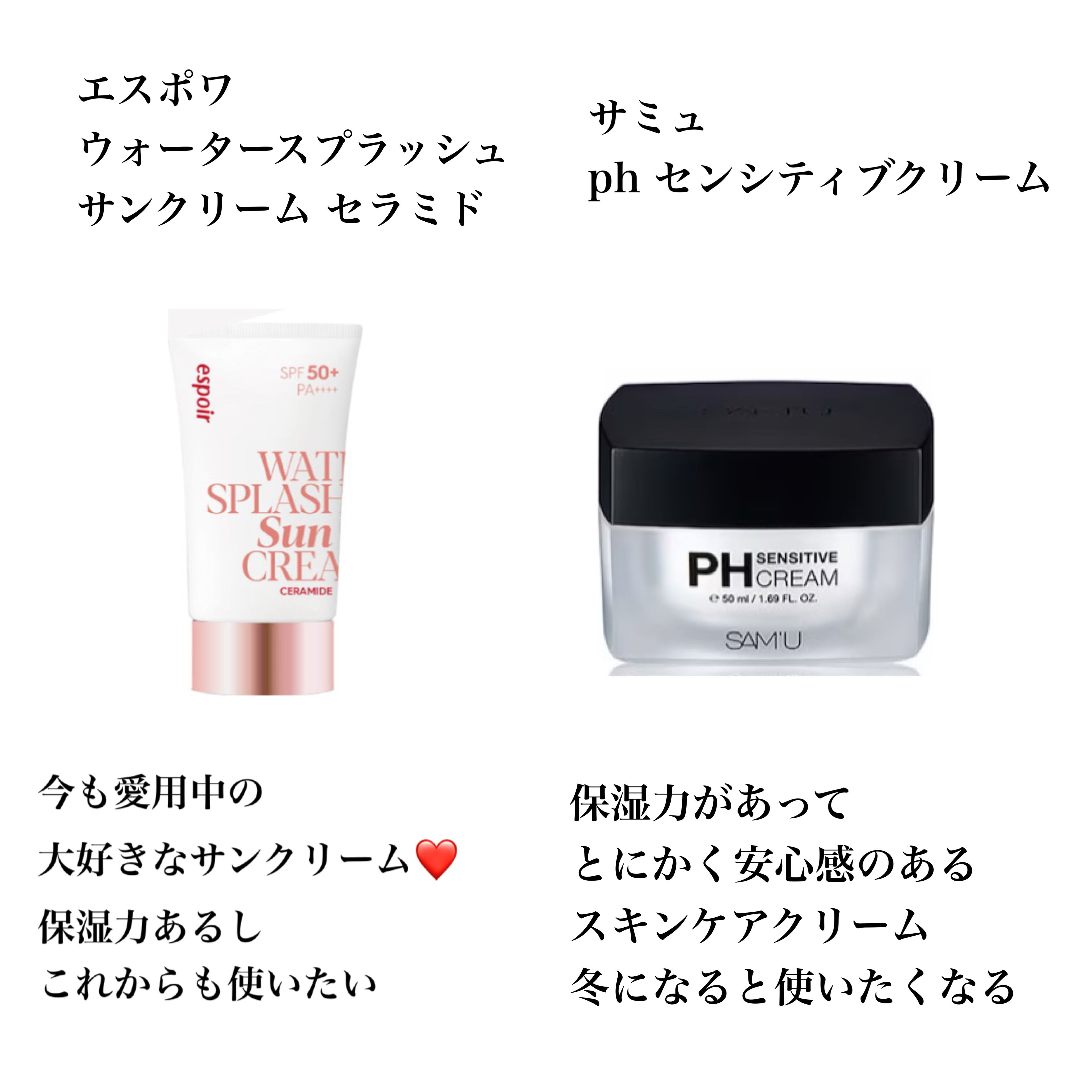 キル カバー ハイ グロウ クッション/CLIO/クッションファンデーションを使ったクチコミ（3枚目）