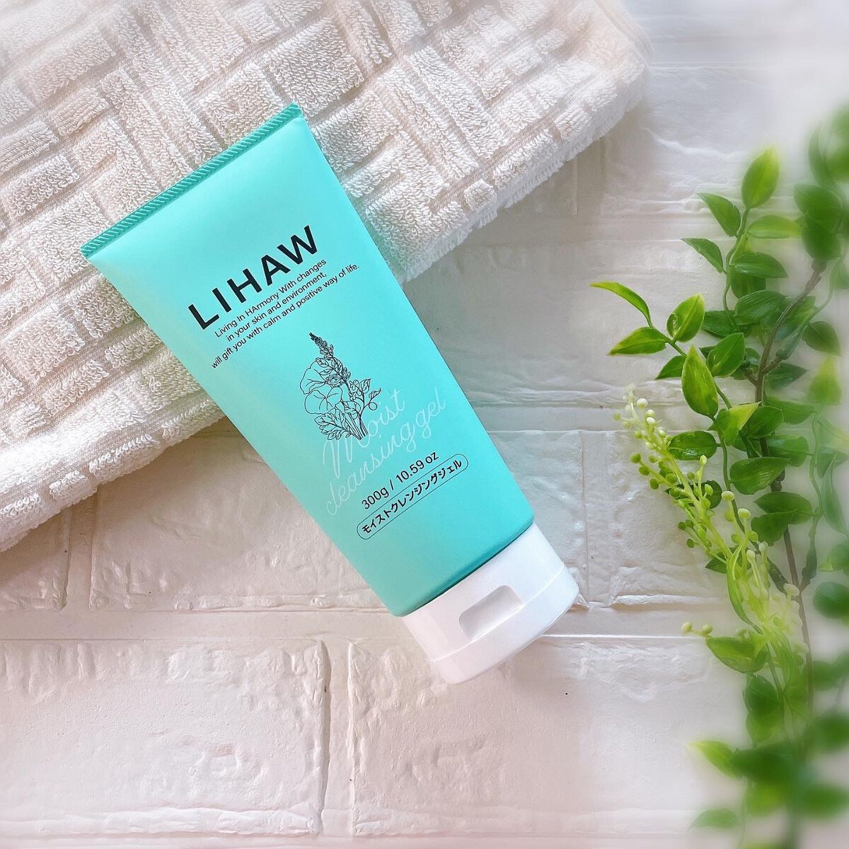 クリアジェル600g 2個 ポンプ付き