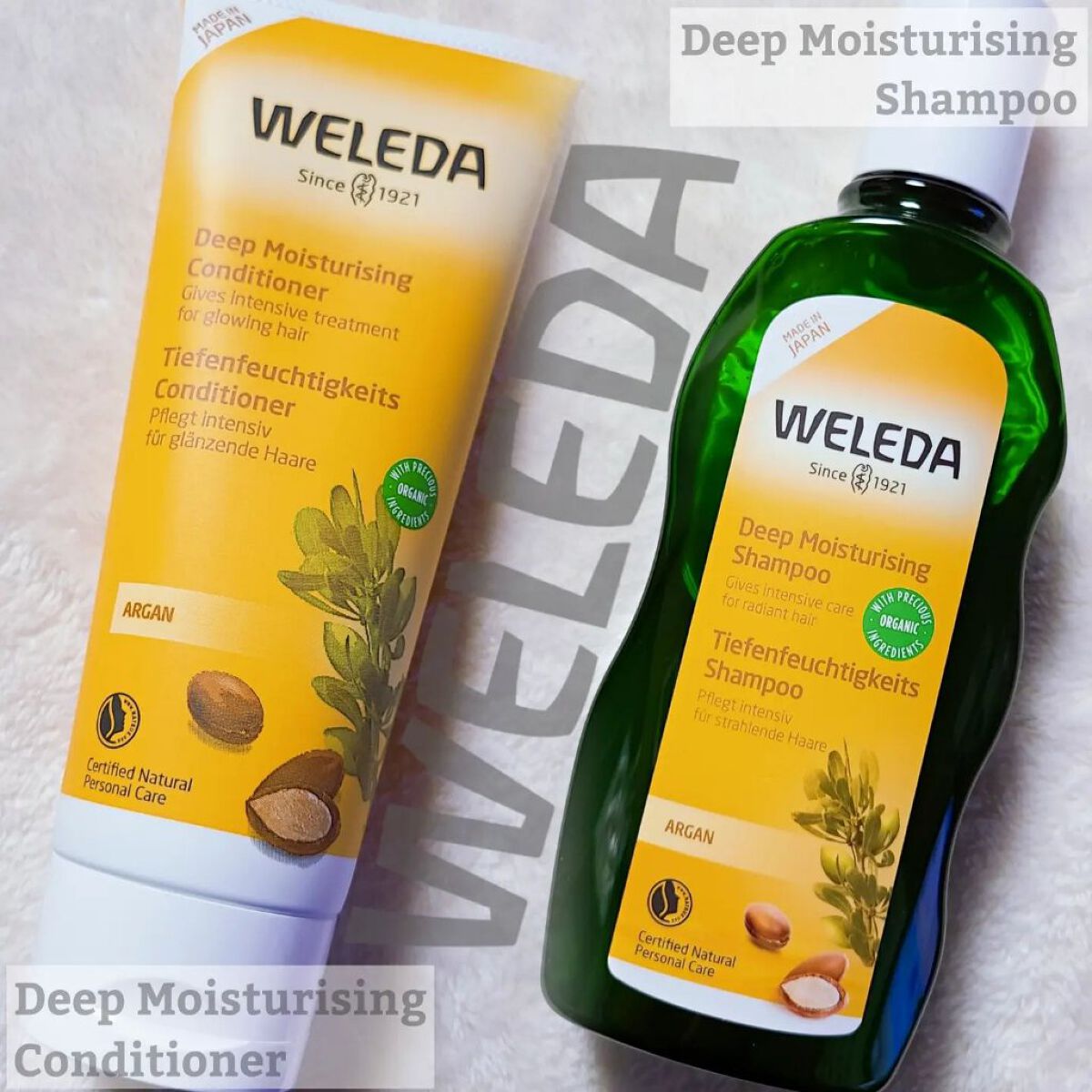 アルガン ヘアシャンプー／ヘアコンディショナー/WELEDA/市販シャンプーを使ったクチコミ（1枚目）