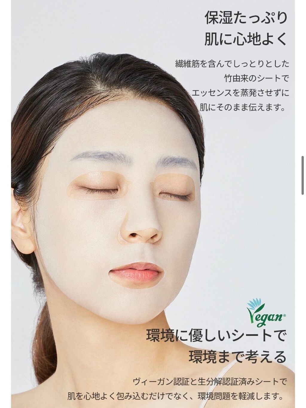 ティーツリーケア ソリューション エッセンシャルマスクEX/MEDIHEAL/シートマスク・パックを使ったクチコミ(6枚目)