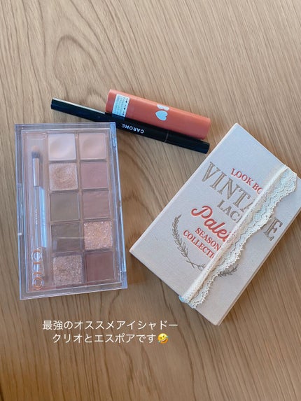 つやぷるリップR/b idol/口紅を使ったクチコミ(2枚目)