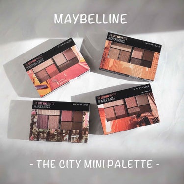 シティミニパレット/MAYBELLINE NEW YORK/パウダーアイシャドウを使ったクチコミ（1枚目）