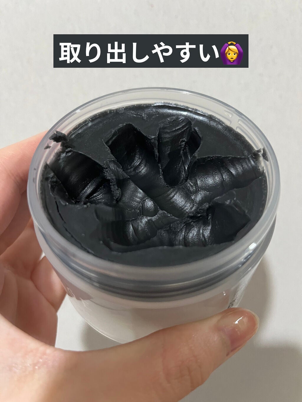 ã¯ã¬ã³ãžã³ã°ããŒã  ãã©ãã¯/CLAYGE/ã¯ã¬ã³ãžã³ã°ããŒã ã䜿ã£ãã¯ãã³ãïŒ3æç®ïŒ